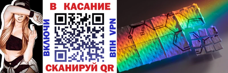 Наркошоп купить COCAIN  МЕФ  Alpha-PVP  Кетамин  Гашиш  Зерноград