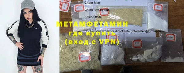 бутик Дмитриев