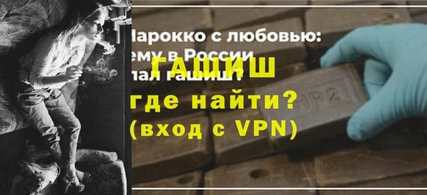 дмт Дмитровск