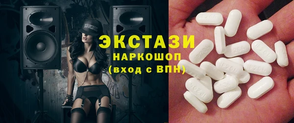 бутик Дмитриев