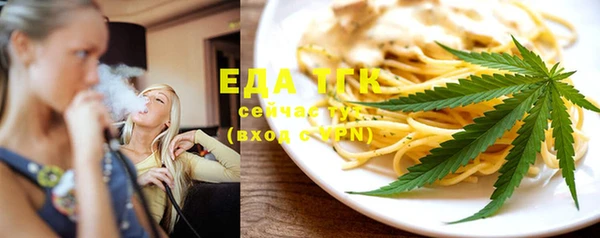 хмурый Елабуга
