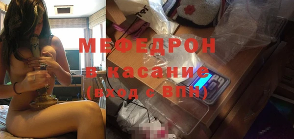 бутик Дмитриев