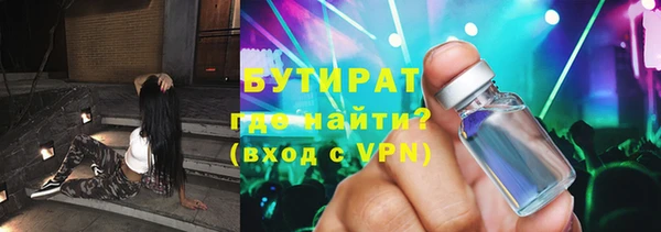 дмт Дмитровск