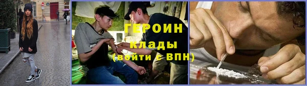 бутик Дмитриев