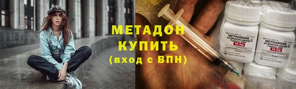 дмт Дмитровск