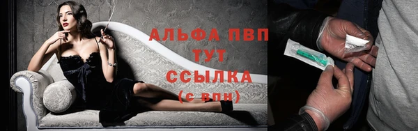 бутик Дмитриев