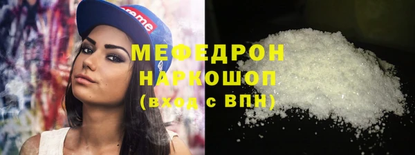 бутик Дмитриев