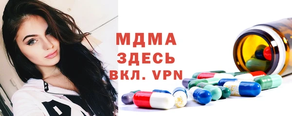 бутик Дмитриев