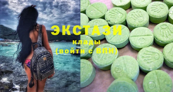 хмурый Елабуга