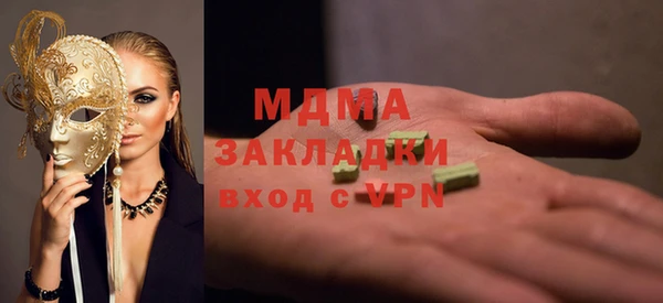 дмт Дмитровск