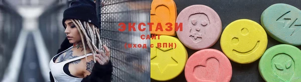 PSILOCYBIN Елизово