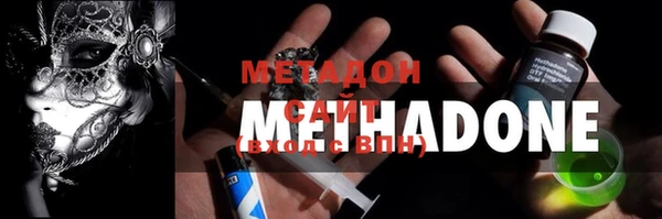 PSILOCYBIN Елизово