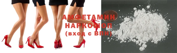 дмт Дмитровск