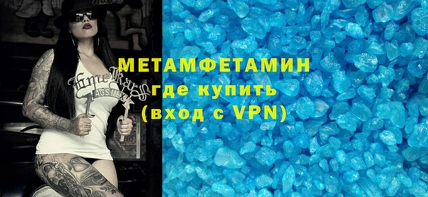 хмурый Елабуга