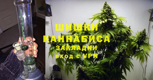бутик Дмитриев