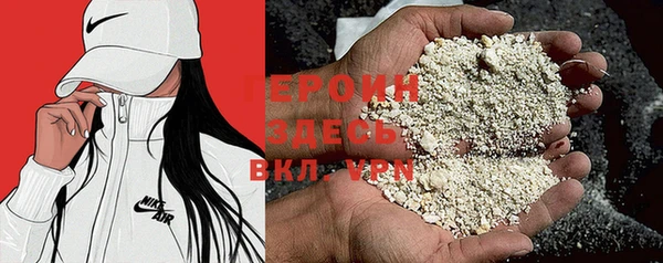 PSILOCYBIN Елизово
