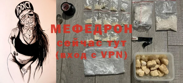 бутик Дмитриев
