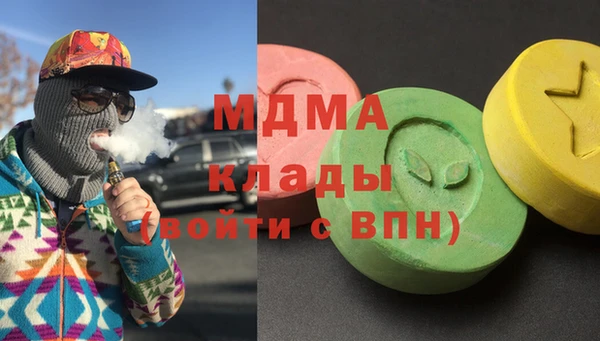 PSILOCYBIN Елизово
