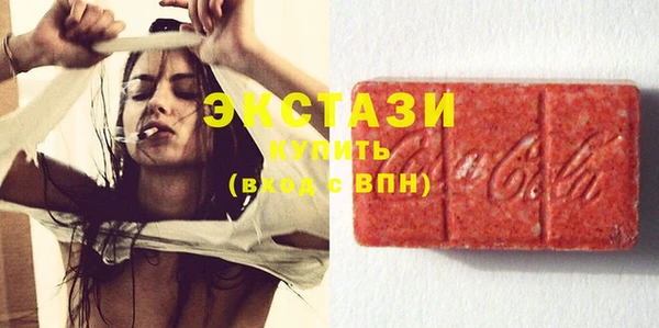 бутик Дмитриев