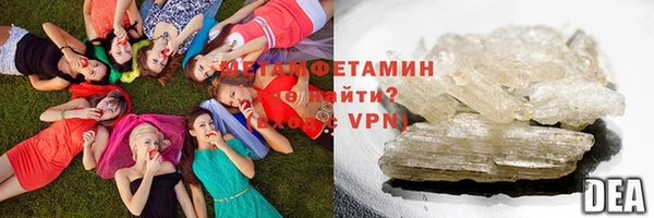 дмт Дмитровск