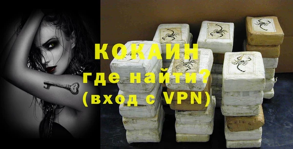 бутик Дмитриев