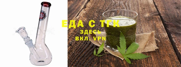 хмурый Елабуга