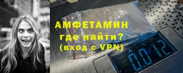 гидра Дмитров