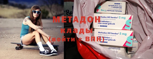 хмурый Елабуга