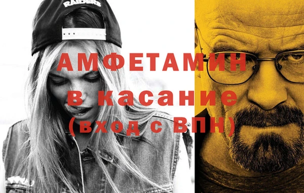 дмт Дмитровск