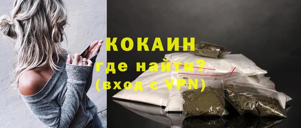 бутик Дмитриев