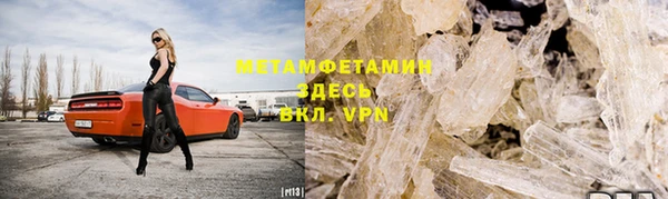 PSILOCYBIN Елизово