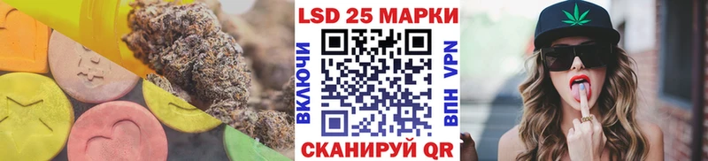 Купить закладки  Зерноград  ЛСД экстази ecstasy 