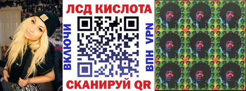 Купить где  Зерноград  Марки 25I-NBOMe 1,8мг 