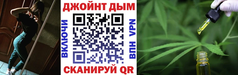 МАРИХУАНА MAZAR  Купить закладки  Зерноград 